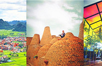 ƹ13ԼΣһ·羰ʳ̫ˬ˰