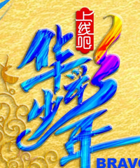 �����³���ѡ�㣬�������ϴ���