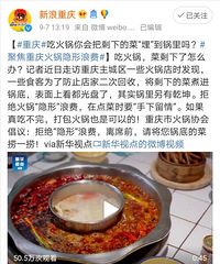 ���ǳ�������ʣ�µĲ��Ǵ�����ǡ��񡱹��