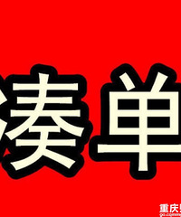 【9.9零点值得买】富安娜床上四件套219,李子柒螺蛳粉3包