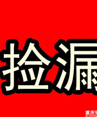 【9.9零点值得买】富安娜床上四件套219,李子柒螺蛳粉3包
