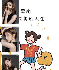 有人知道soka摄影工作室吗?他们这个套餐太贵了吧!