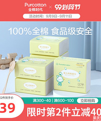 ֵ򡿰ٷˮţ2089ֽ2029