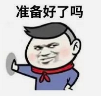 升学必备!重庆各区近300所中小学的联系方式一键获取