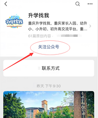 ��ѧ�ر������������300����Сѧ����ϵ��ʽһ����ȡ