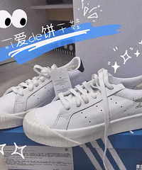 99划算节你们买了啥?都来交个作业呀,晒晒捡到的趴活