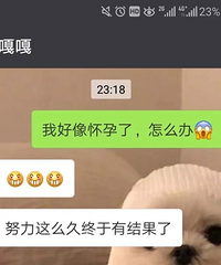 �����ѷ���Ϣ˵ : �һ����ˣ�����Ȼ�����ظ���