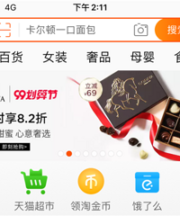 薅羊毛的快乐,你一定要尝试一下!!主要分享好用的面膜