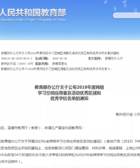 ϻϪСѧѡѧϰռӦռҼ