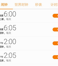 当上高中班主任让我心力交瘁,随时信息轰炸,忙到忘记吃饭上厕所