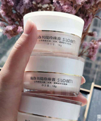 同事做微商卖珍珠膏,说3个月赚了10万,真的有可能?