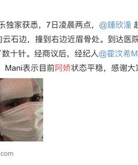 ˻᲻ࣿʮ룬˵°̺Щ