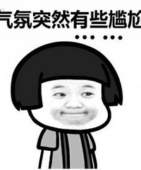 孩子语出惊人,动不动爱说“大实话”,尴尬得我想找个地缝钻进去