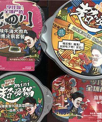 【直播间败品大晒】晒晒你在直播间下单的东西,超多奖品等你拿