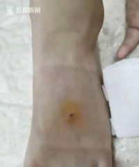 8ŮͬͬѧǦʴűЩ²У