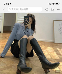 �ﶬ��Ƥ����ѥ��ʿѥ�����������ϲ����