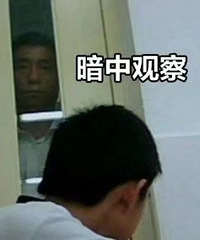 记录一下新手班主任的一天