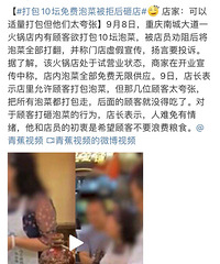 �˿�����10̳�ݲ˱��ܺ��ҵ� �����ǻ�ü�ϵ��