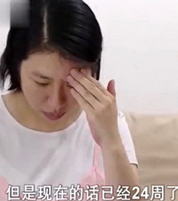 ̥̥6ˣϹȴ˵Ҫô̥ҪôҪ