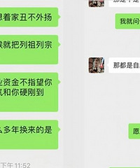 ɽĳ³18µŮֶϱ˾Ӧ