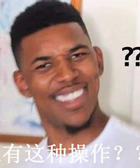 从九龙坡到蔡家打车费好贵,为省钱,于是这位哥子喊了货拉拉