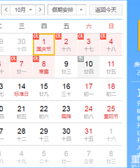 ����Ҫ���ˣ��������װ��������𣿸���һ��������