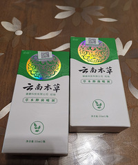 推荐这个脚气喷雾,9.9一只效果还不错