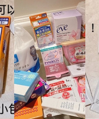 ̵Щһع˰꣬һξͰϵƽ