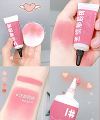 护肤品种草:桃子也会忧郁