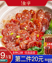 ������ֵ����ǢǢɽ���ҹ���5��24.8���߲���ֽ24��29