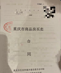 217万下叉礼嘉樾千山117㎡洋房,实踩5次,现房的品质不错