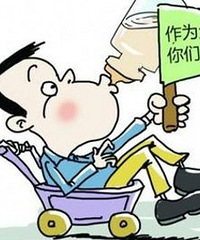 和父母同住,每月也交了生活费,却被小姑子冷嘲热讽说我们在啃老