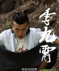 《八佰》刀子给人印象深刻,演员李九霄演技还不错,被他帅到了