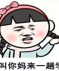 老师做过哪些事让你一直忘不掉?给建议妈妈生二胎,厕所抽背公式