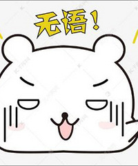 怎么对付老公的“新房癌”?僵持中,二手房和新房到底差在哪里