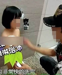 老公是个女儿奴,现在还要给5岁女儿洗澡,多说他几次还不高兴