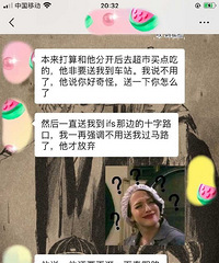 жأҳԷߣҳСϺ˵Լ