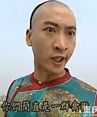扒扒我的面试血泪史!170的我受到歧视,早上7点叫我去做运动