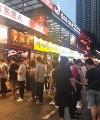 ˭˵òеģóԽָֻ˻