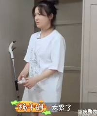 ����橽�񱱻���в������׸ò����