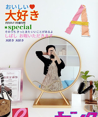 大火的面部v雕到底有没得用,进来看我的效果