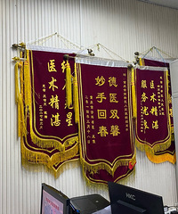 结石发病到底有多痛?半夜陪家属去碎结石,医生说比生孩子还痛