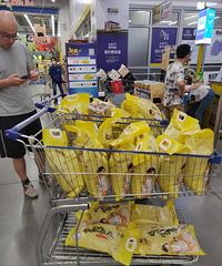 �����������36��ԭ��68.8Ԫ�Ĵ��ף����1.5Ԫ/��