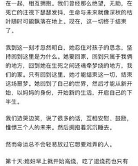 你手机里最舍不得删的那张照片有什么故事?