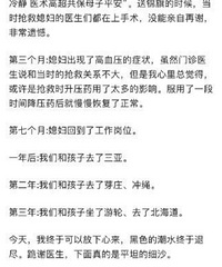 你手机里最舍不得删的那张照片有什么故事?