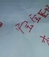 手机里最舍不得删的那张照片有什么故事