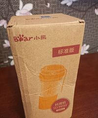 高性价比的小熊便携榨汁杯,这个颜色超好看