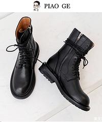 ����Ҫ��ĳ���ѥ�����ˣ����ʱ�����15Ԫ