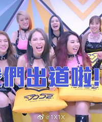 ̨��101�����ˣ�Ů����߾��磿