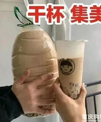 ��914ֵ���򡿼�һ��Ʒ�޺��ڿ�3��29.9